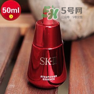 sk2小紅瓶精華怎么樣好用嗎？sk2小紅瓶精華價(jià)格