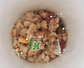 卡樂比熱帶椰子口味好吃嗎？卡樂比熱帶椰子麥片怎么樣？