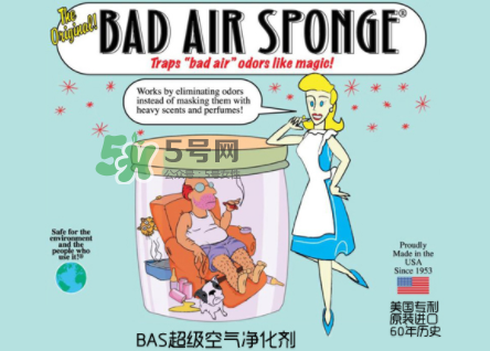 美國(guó)Bad Air Sponge空氣凈化劑有副作用嗎？