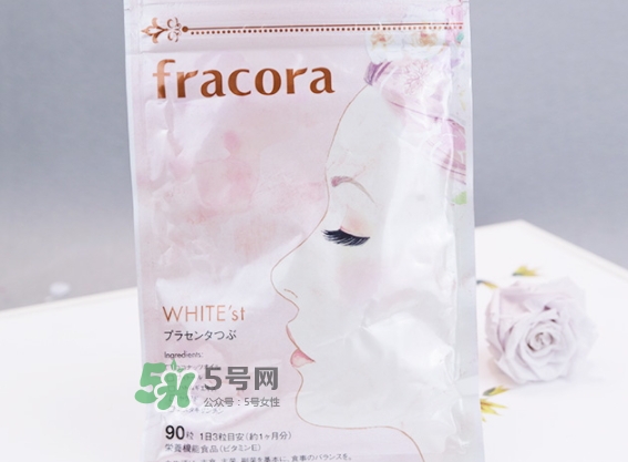 fracora胎盤素美白丸怎么吃？fracora胎盤素膠囊怎么樣