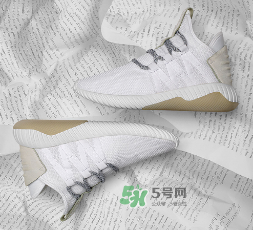 adidas tubular dawn有男款嗎？阿迪達(dá)斯tubular dawn尺碼