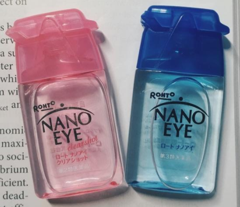 Nano Eye眼藥水價(jià)格多少？Nano Eye眼藥水保質(zhì)期多久？