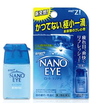 Nano Eye眼藥水價(jià)格多少？Nano Eye眼藥水保質(zhì)期多久？