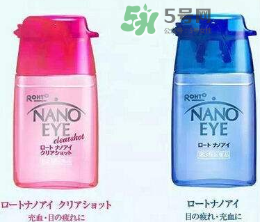 Nano Eye眼藥水藍(lán)色與紅色的區(qū)別  Nano Eye眼藥水怎么選？