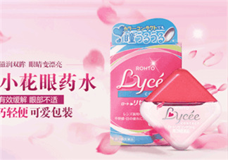 Lycee隱形眼鏡眼藥水好用嗎？Lycee隱形眼鏡眼藥水怎么樣？