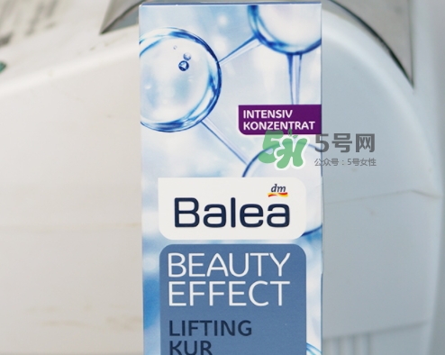 芭樂雅玻尿酸藍色紫色區(qū)別 balea芭樂雅玻尿酸顏色哪種好？