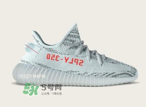 yeezy boost 350 v2 blue tint藍(lán)斑馬實(shí)物怎么樣？椰子藍(lán)斑馬實(shí)物曝光