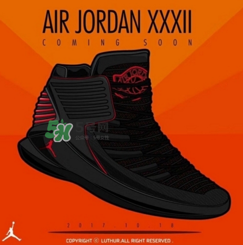 air jordan 32是什么樣的？air jordan 32實(shí)物諜照曝光