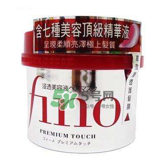 fino發(fā)膜孕婦能用嗎？資生堂fino發(fā)膜孕婦可以用嗎？