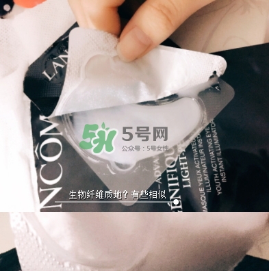 蘭蔻小黑瓶眼膜貼怎么樣？蘭蔻小黑瓶眼膜貼多少錢