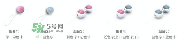 lelo露娜球如何使用方法？露娜球使用感受