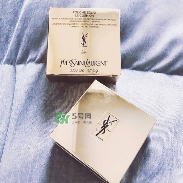 ysl蕾絲氣墊粉餅價(jià)格多少  ysl蕾絲氣墊粉餅售價(jià)多少？