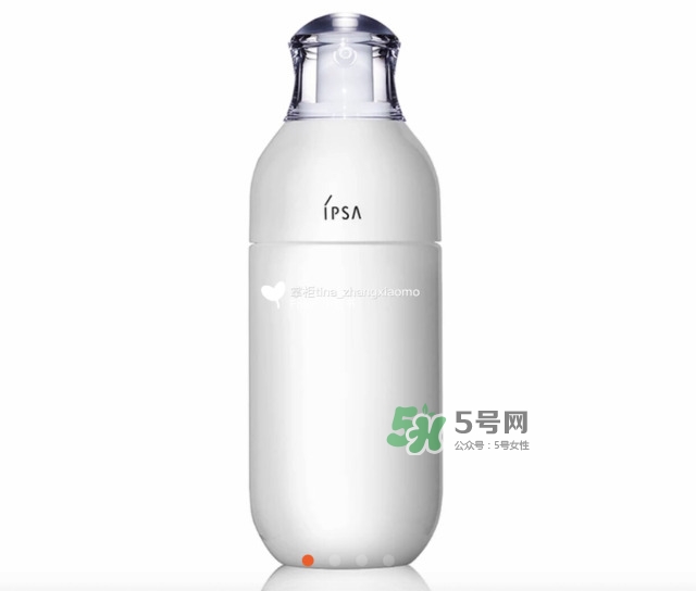 ipsa產(chǎn)品使用順序 ipsa護膚品使用順序