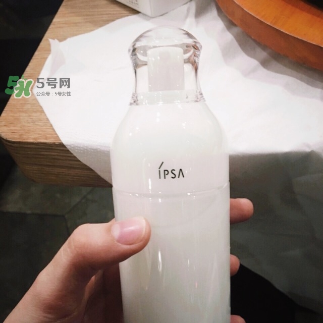 ipsa產(chǎn)品使用順序 ipsa護膚品使用順序