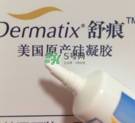 Dermatix舒痕疤痕膏有效嗎？Dermatix舒痕疤痕膏怎么用？