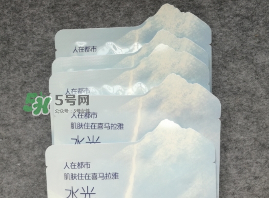 自然堂水光面膜怎么樣？自然堂水光面膜成分