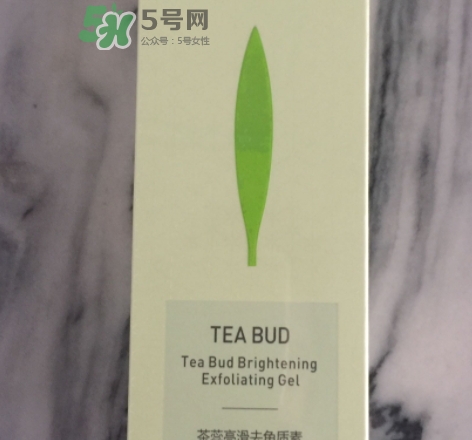 韓后茶蕊去角質素怎么用？韓后茶蕊亮滑去角質素用法