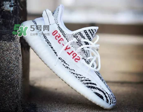 yeezy boost 350 v2白斑馬香港補貨怎么預(yù)定_在哪登記預(yù)約？