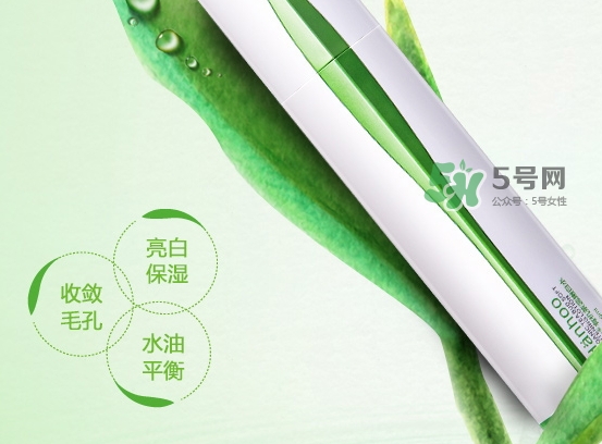 韓后茶蕊嫩白液怎么用？韓后茶蕊嫩白液用法