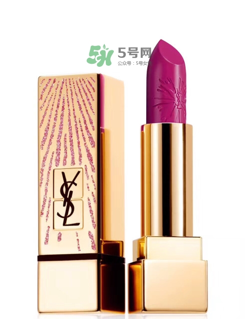 ysl2017限量煙花唇膏色號_ysl2017限量煙火唇膏試色圖