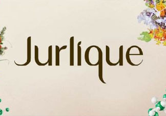 jurlique是什么牌子價格？jurlique是哪個國家的？