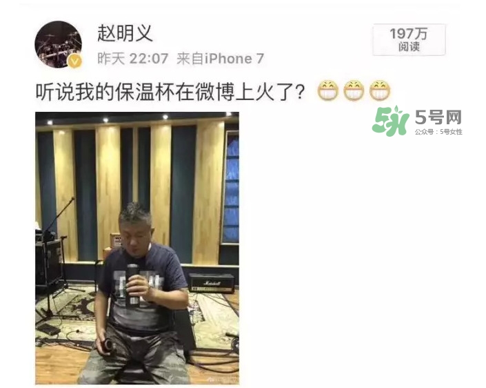 黑豹的保溫杯為什么火了？什么偏偏是黑豹用了才火呢