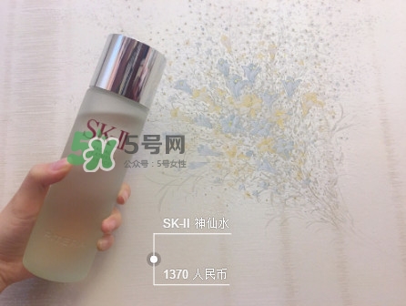 sk2全套護膚步驟 sk2產(chǎn)品使用順序