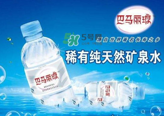 巴馬萬福泉水是真的嗎？巴馬萬福泉水是騙局嗎？