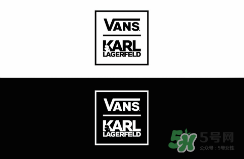 vans與老佛爺karl lagerfeld聯(lián)名什么時(shí)候發(fā)售_多少錢？