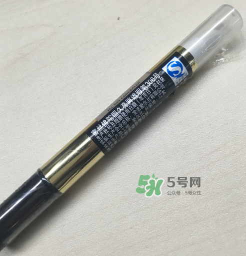 蜜絲佛陀遮瑕筆怎么樣？蜜絲佛陀遮瑕筆怎么用？