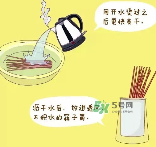 筷子有保質(zhì)期嗎？木筷子多久換一次