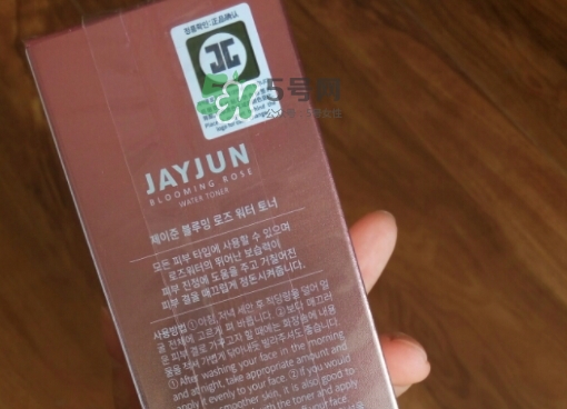 jayjun玫瑰爽膚水怎么樣？jayjun玫瑰爽膚水精華水價(jià)格