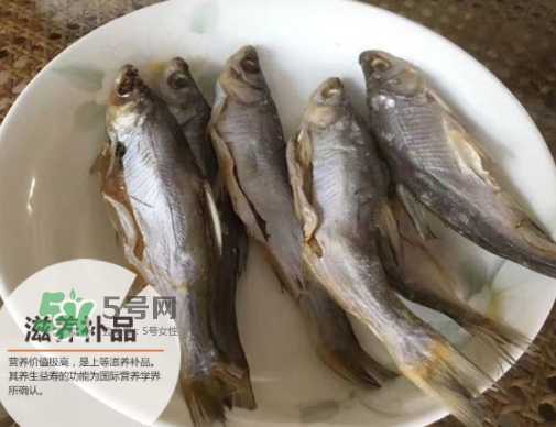 刁子魚多少錢一斤？刁子魚價格表