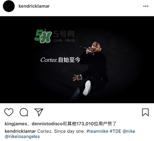 喇嘛kendrick lamar與nike合作了嗎？kendrick lamar與nike合作的哪款？