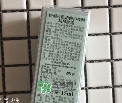 skinceuticals杜克是什么牌子？杜克是哪個國家的什么檔次