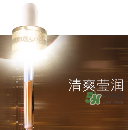 小黑瓶和小棕瓶可以一起用嗎？小棕瓶和小黑瓶哪個(gè)先用