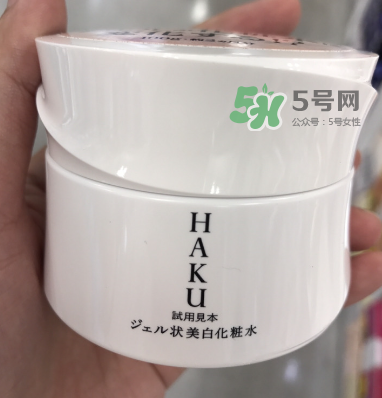 HAKU啫喱美白化妝水日本價格  HAKU啫喱美白化妝水多少錢？