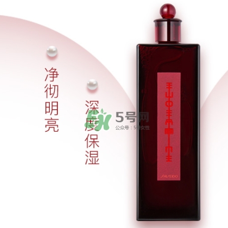 資生堂紅色蜜露搭配什么乳液？紅色蜜露搭配什么使用