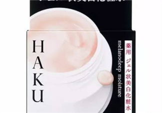 HAKU啫喱美白化妝水日本價(jià)格  HAKU啫喱美白化妝水多少錢？