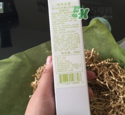 菌菇水是哪個(gè)國家的？悅木之源菌菇水是日本的嗎