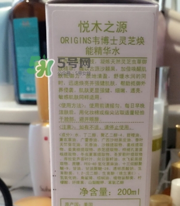 悅木之源菌菇水和科顏氏金盞花水哪個(gè)好_使用順序