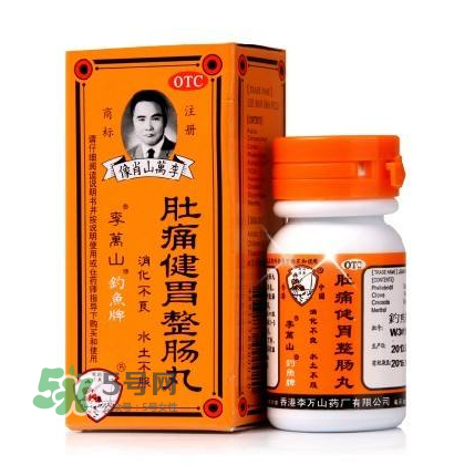 釣魚牌整腸丸哪里有賣？釣魚牌整腸丸哪里出的？