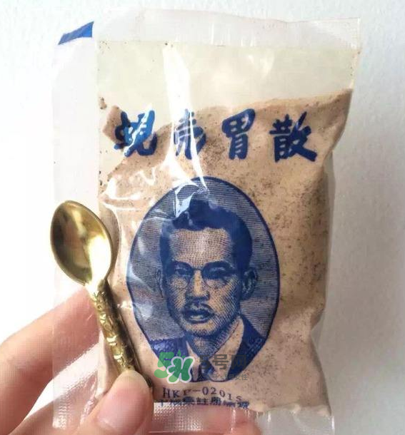 蜆殼胃散一天吃幾次？蜆殼胃散一次吃多少？