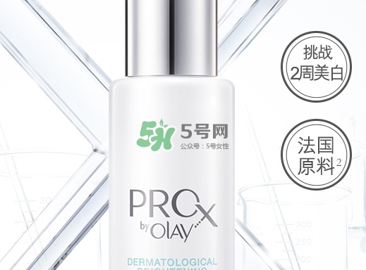 olay小白瓶和a醇怎么用？olay小白瓶和露得清a醇使用順序