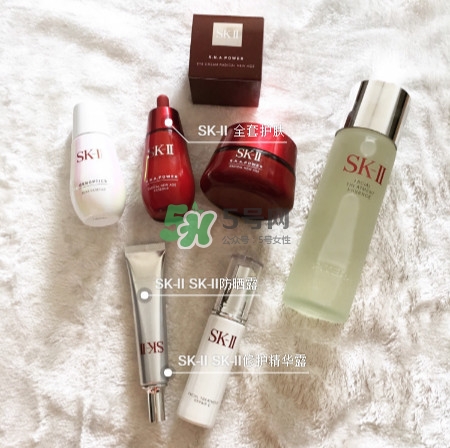 sk2一套護膚品有哪些 sk2一套護膚品怎么樣