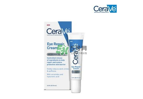 Cerave保濕修復(fù)眼霜好用嗎？Cerave是什么牌子？