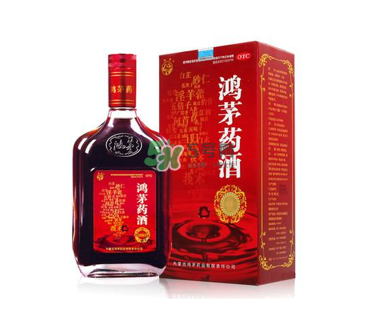 鴻茅藥酒治類風(fēng)濕嗎？鴻茅藥酒適合哪些人群？