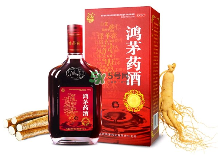 鴻茅藥酒多少錢一瓶？鴻茅藥酒價(jià)格