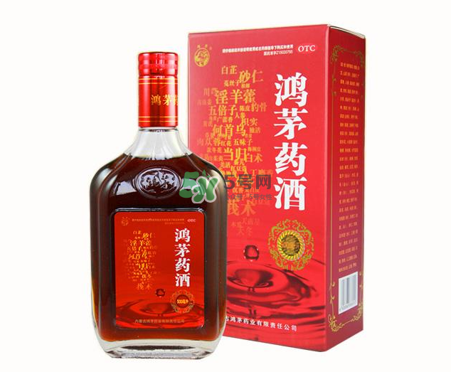 鴻茅藥酒和勁酒哪個(gè)好？鴻茅藥酒和勁酒有什么區(qū)別？