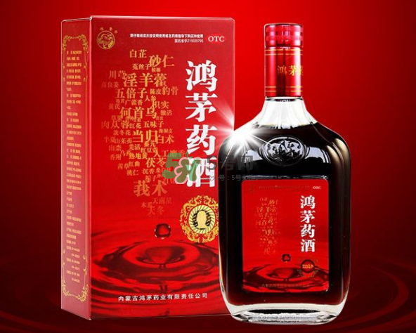 鴻茅藥酒一天喝幾次？鴻茅藥酒一次喝多少？